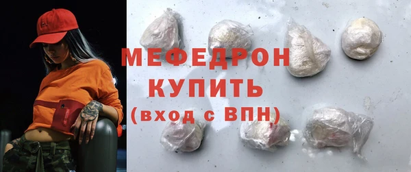 марихуана Арсеньев