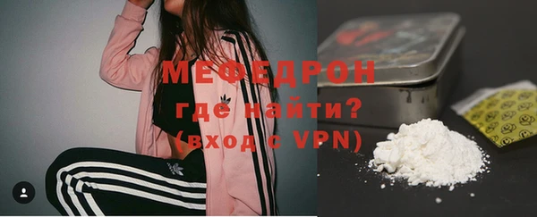 скорость mdpv Аркадак