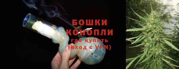 марихуана Арсеньев