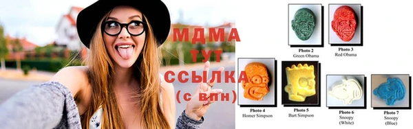 мефедрон VHQ Сатка