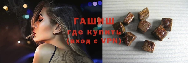 скорость mdpv Аркадак