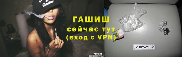 скорость mdpv Аркадак