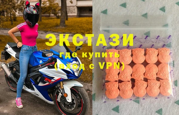 кокс Армянск