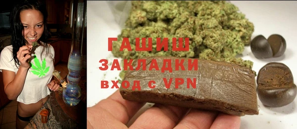 кокс Армянск