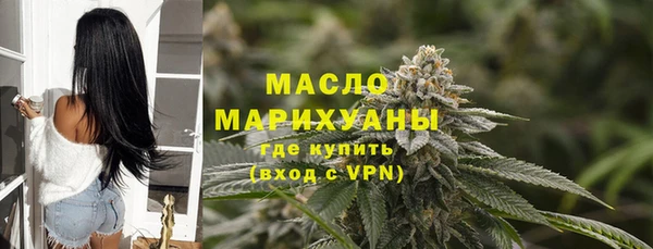 скорость mdpv Аркадак