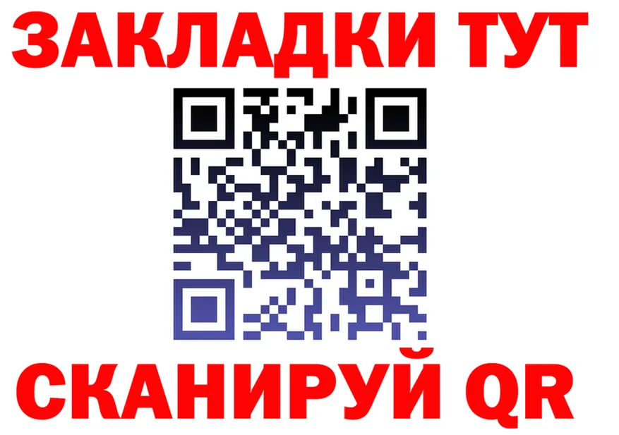 Alfa_PVP СК КРИС зеркало площадка hydra Волхов