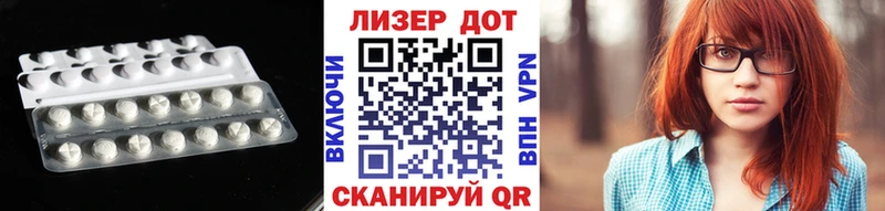площадка формула  mega сайт  Волхов  LSD-25 экстази кислота 