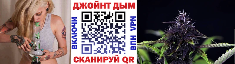 Бошки марихуана MAZAR  закладки  площадка состав  Волхов 